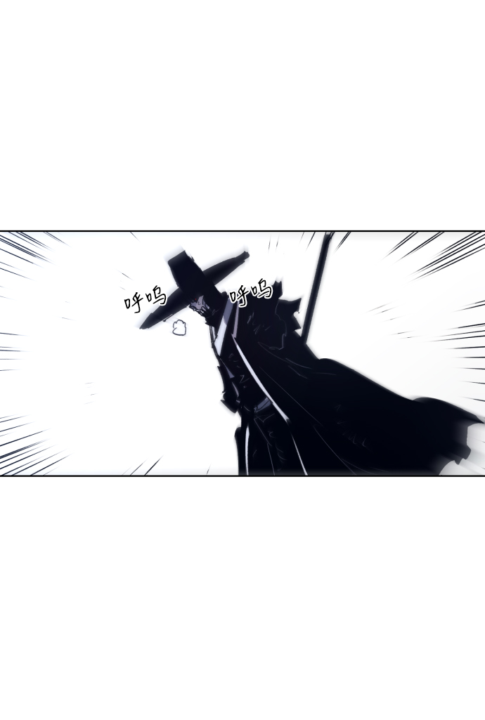 第85话56