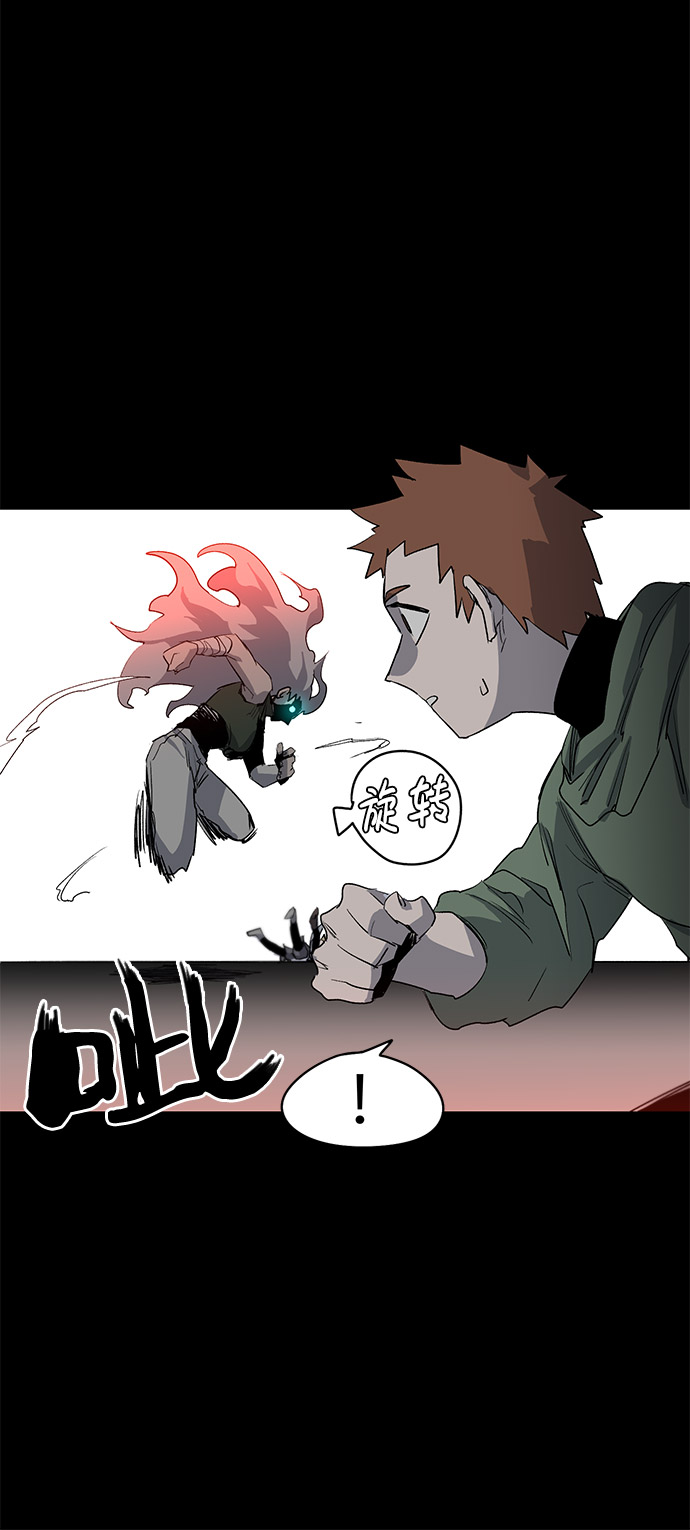 第1话46