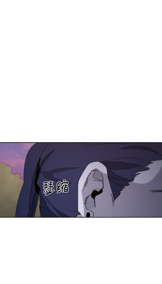 第54话66