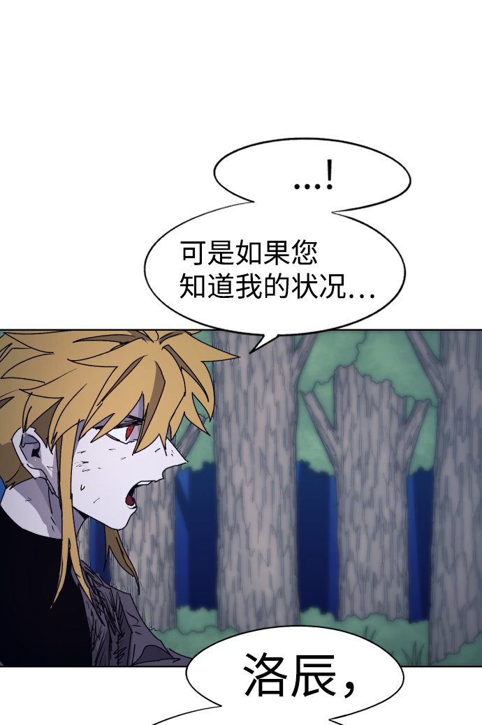 第68话5
