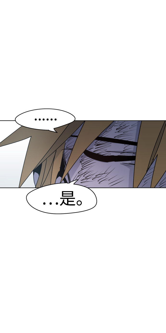 第18话67
