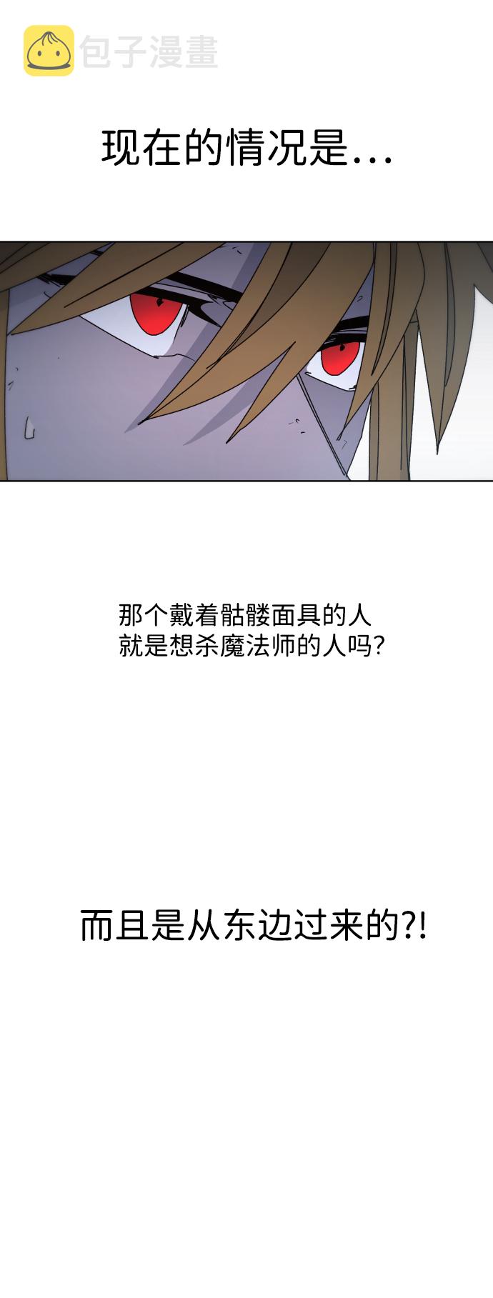 第37话22