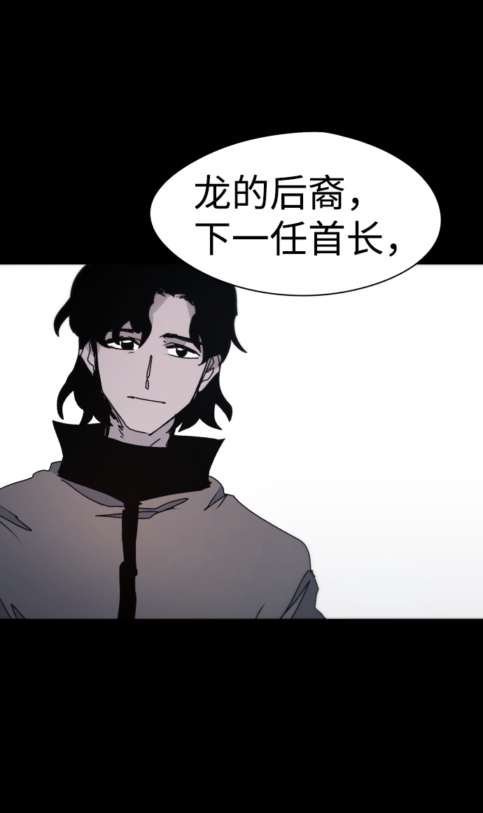第64话55