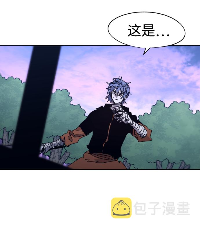 第81话47