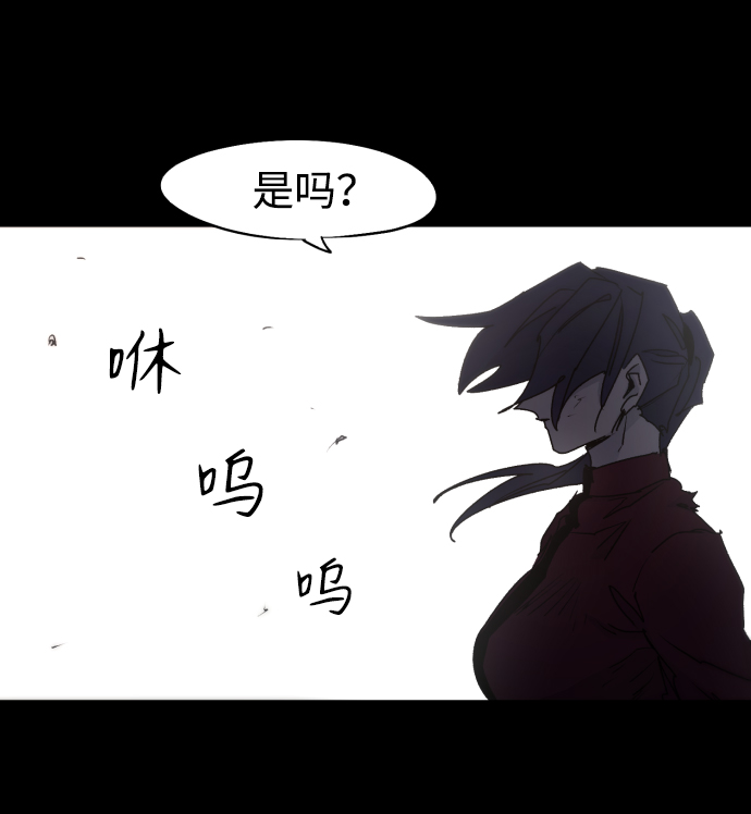 第78话18