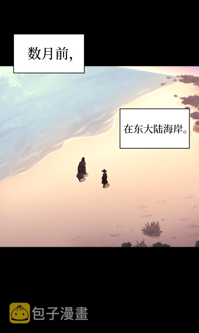 第41话1