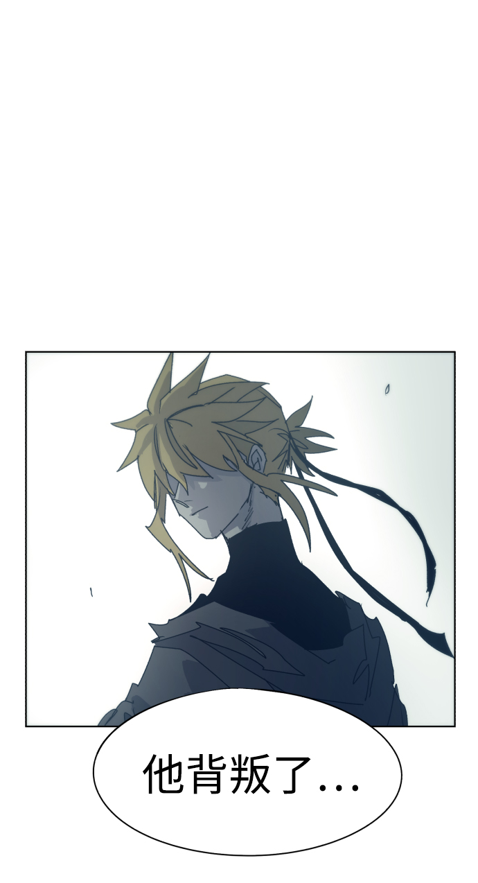 第64话74