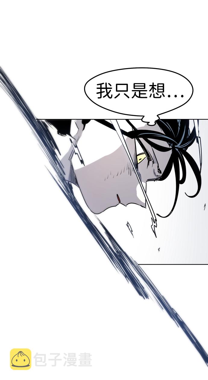 第8话10