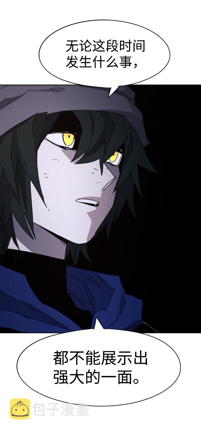 第75话69