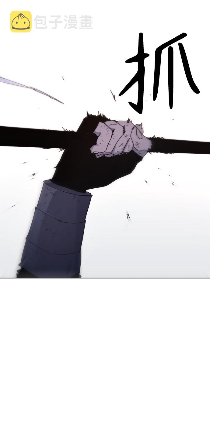 第57话30