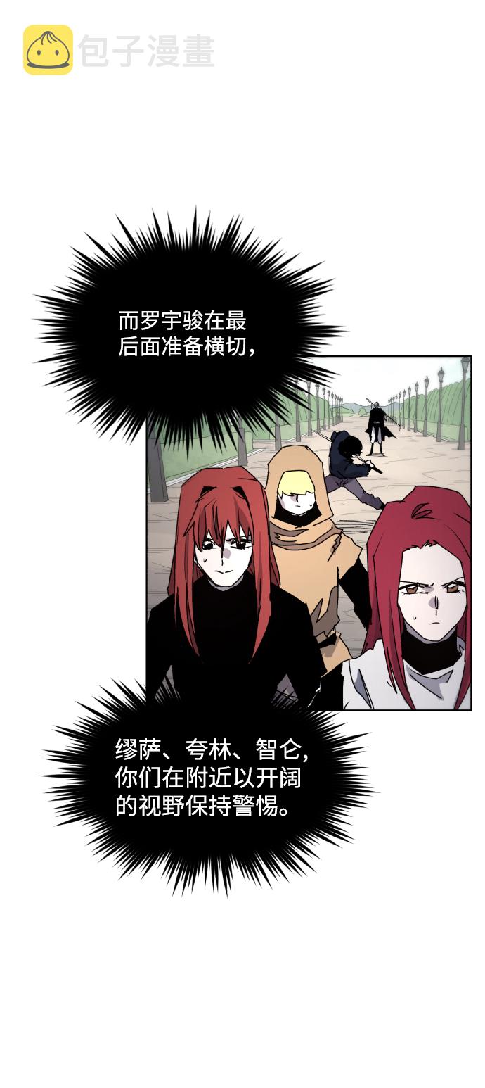 第48话49