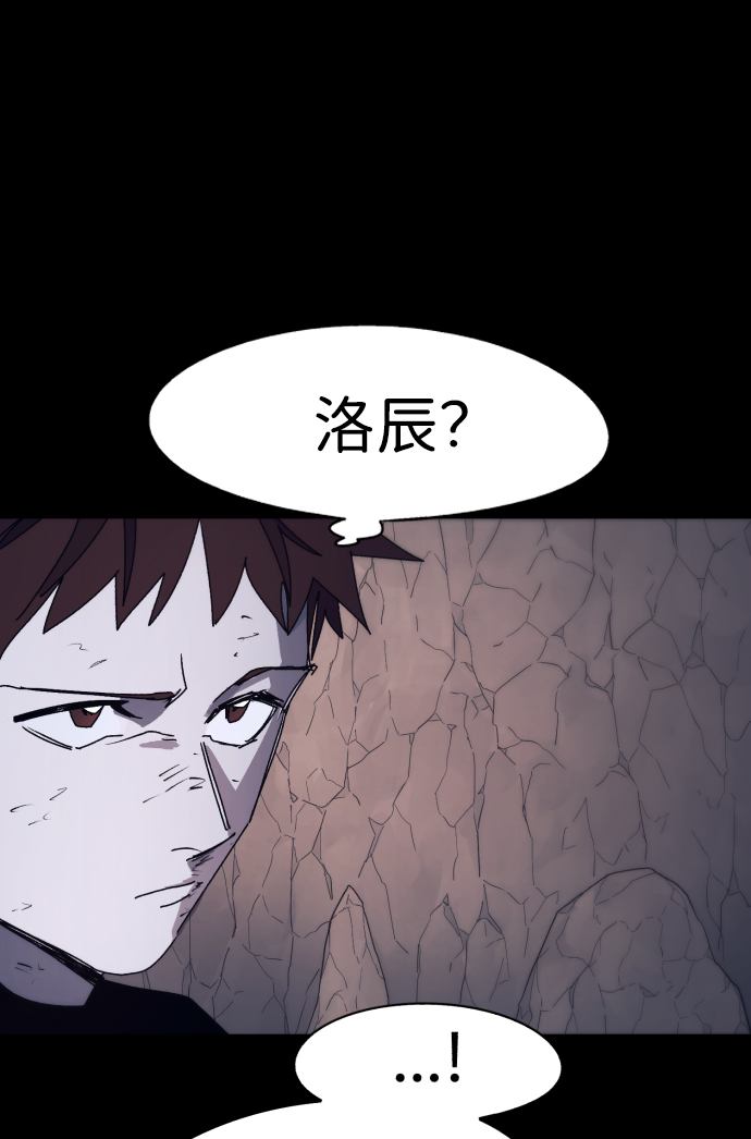 第66话9