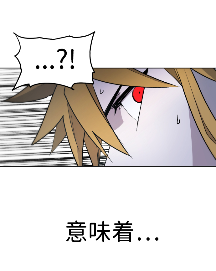 第4话60