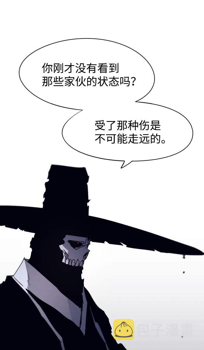 第61话26