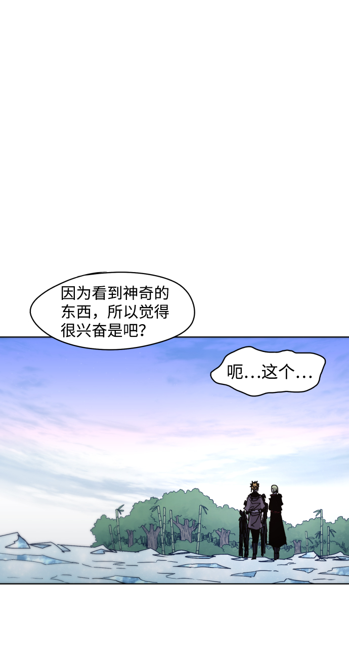 第36话64