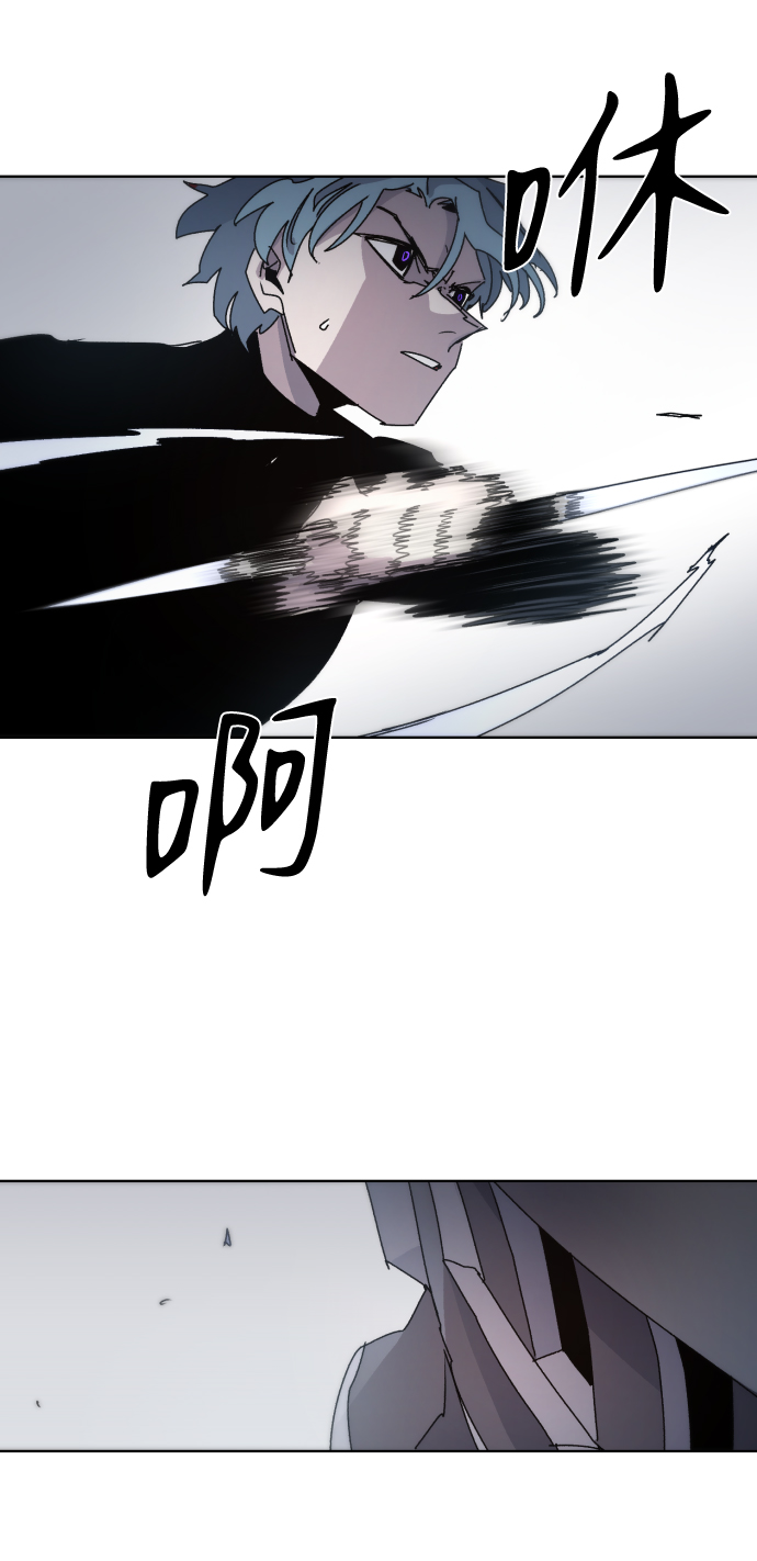 第30话29