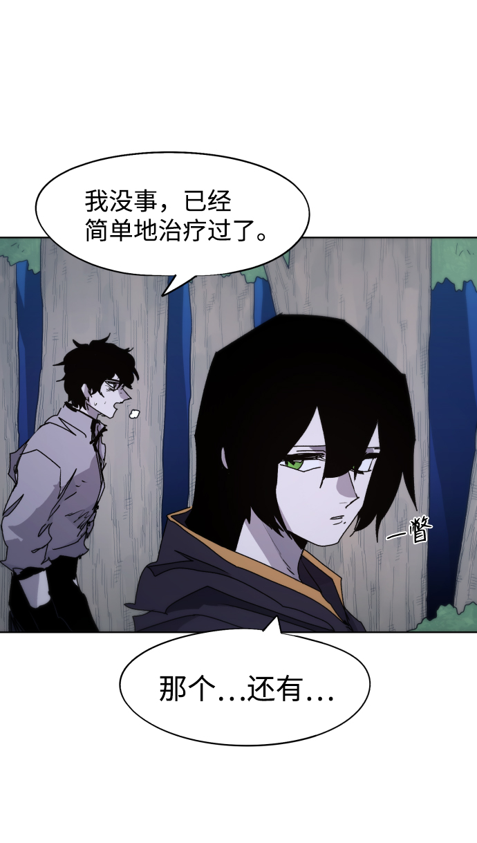 第77话62