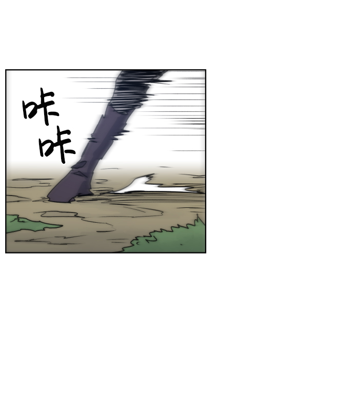 第14话23