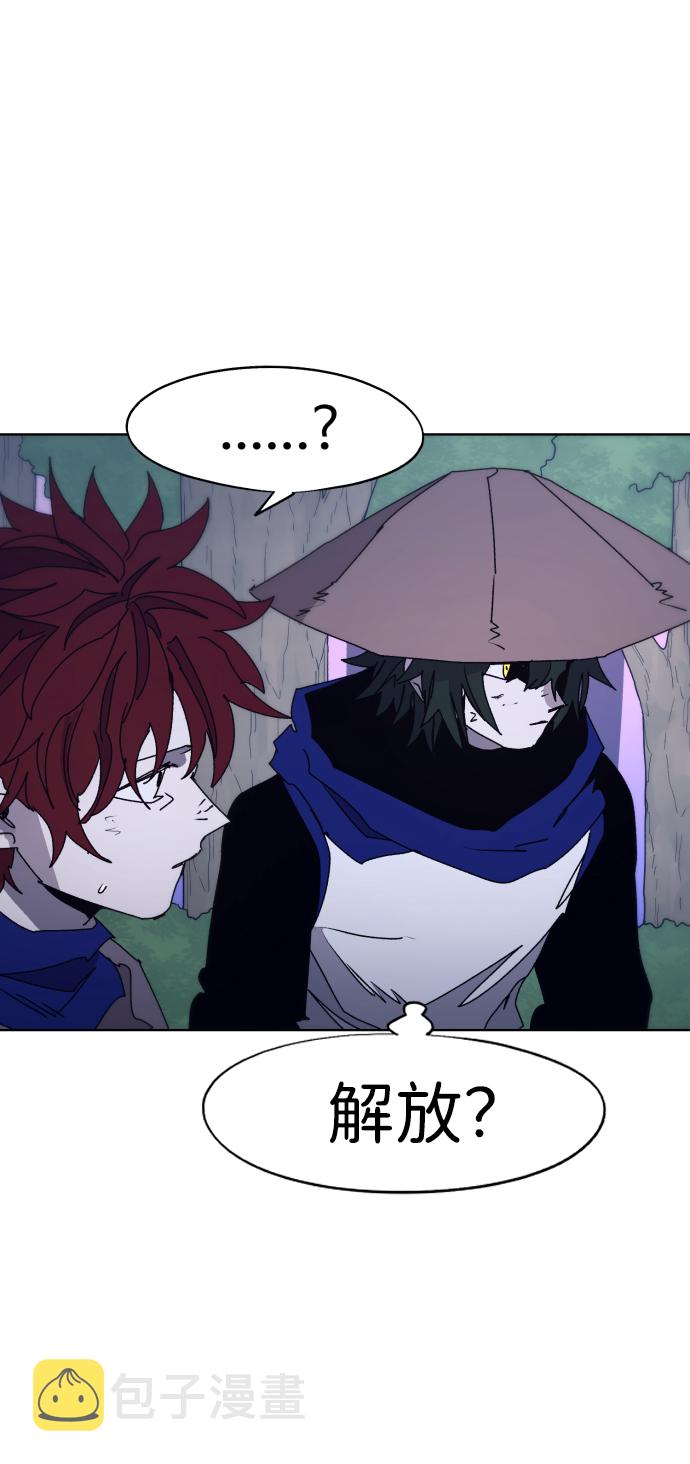 第81话34
