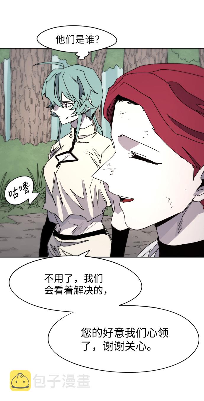 第71话21