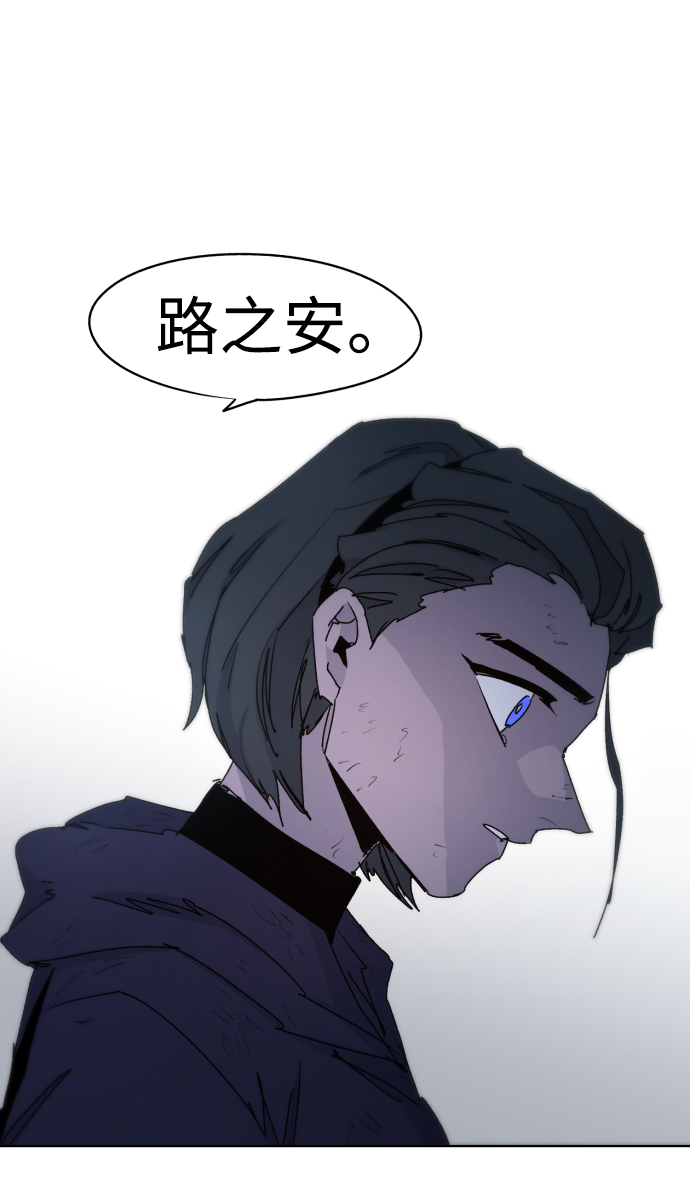 第38话51