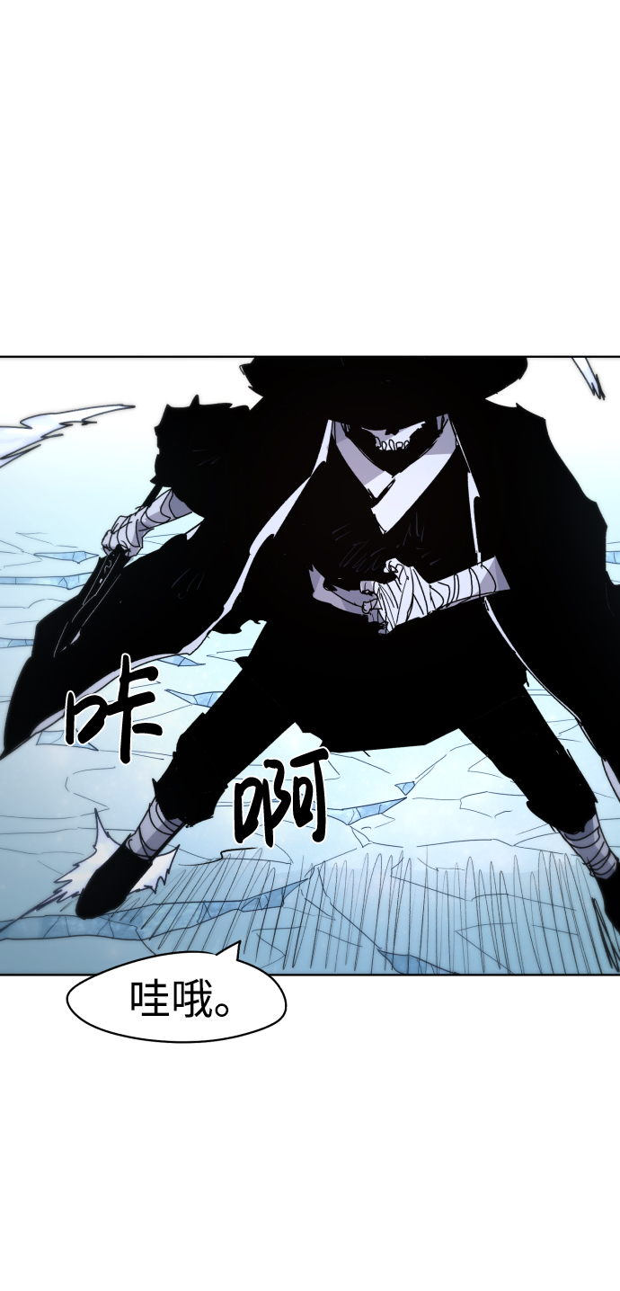 第37话70