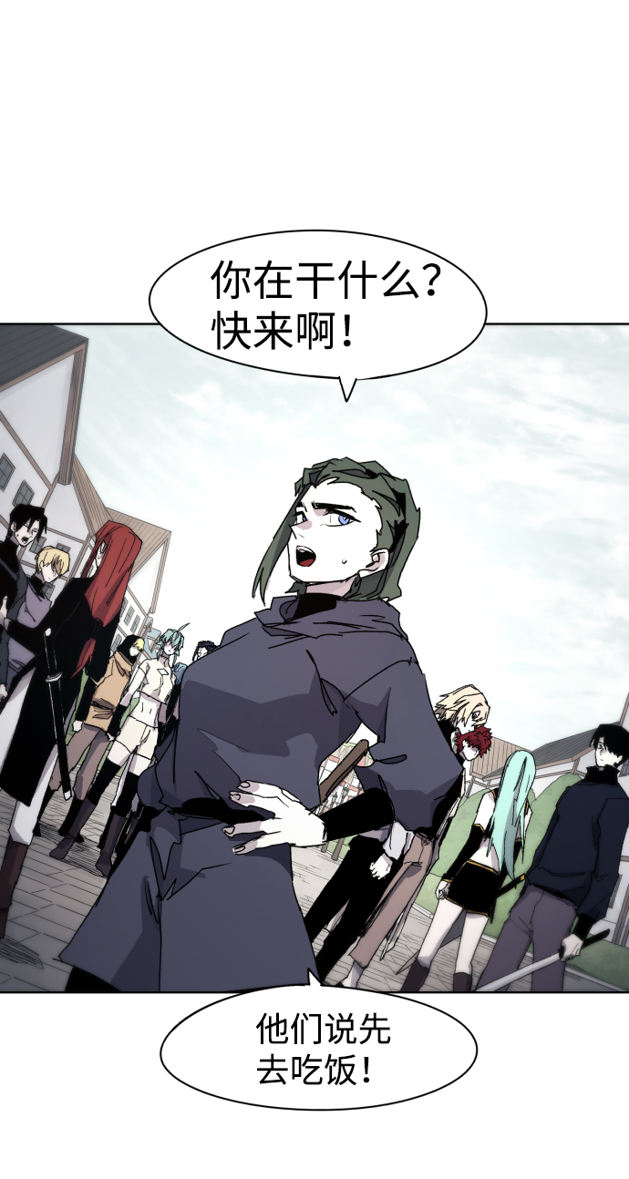 第51话56
