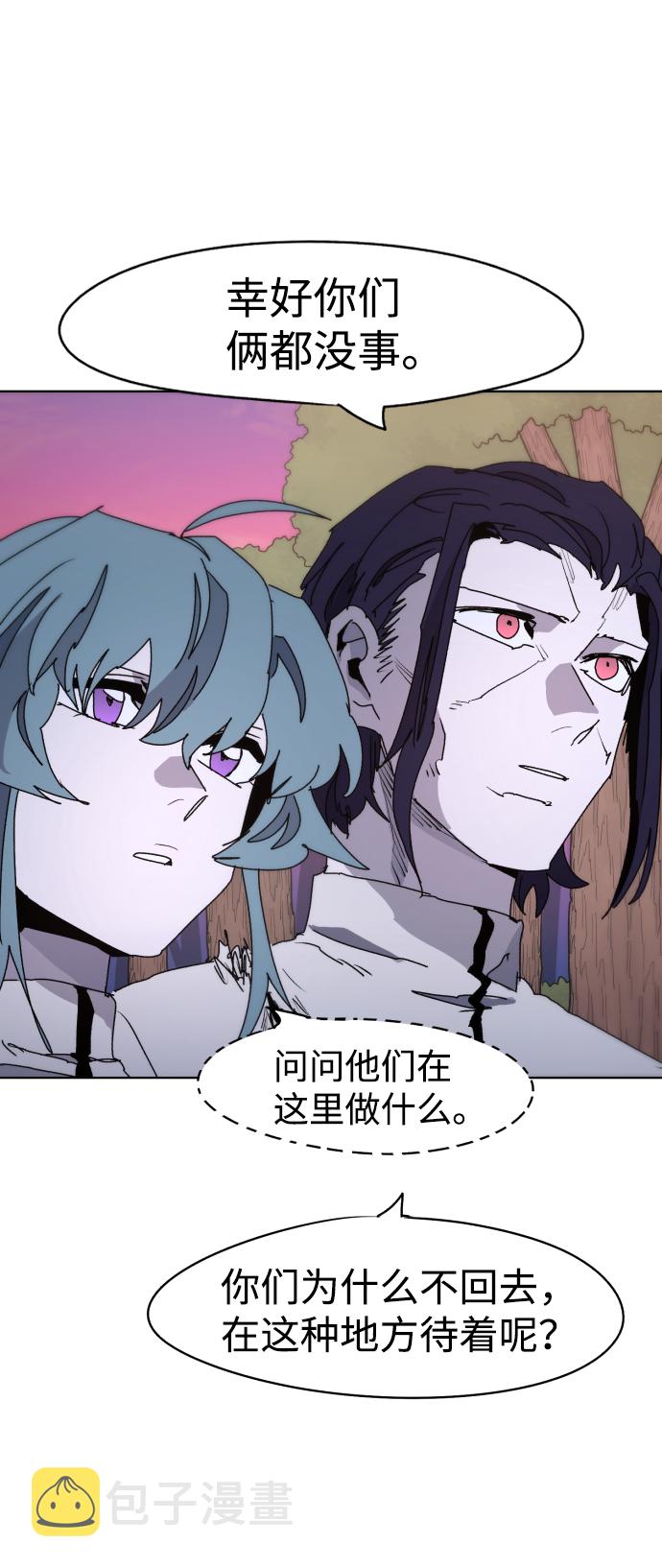 第43话39