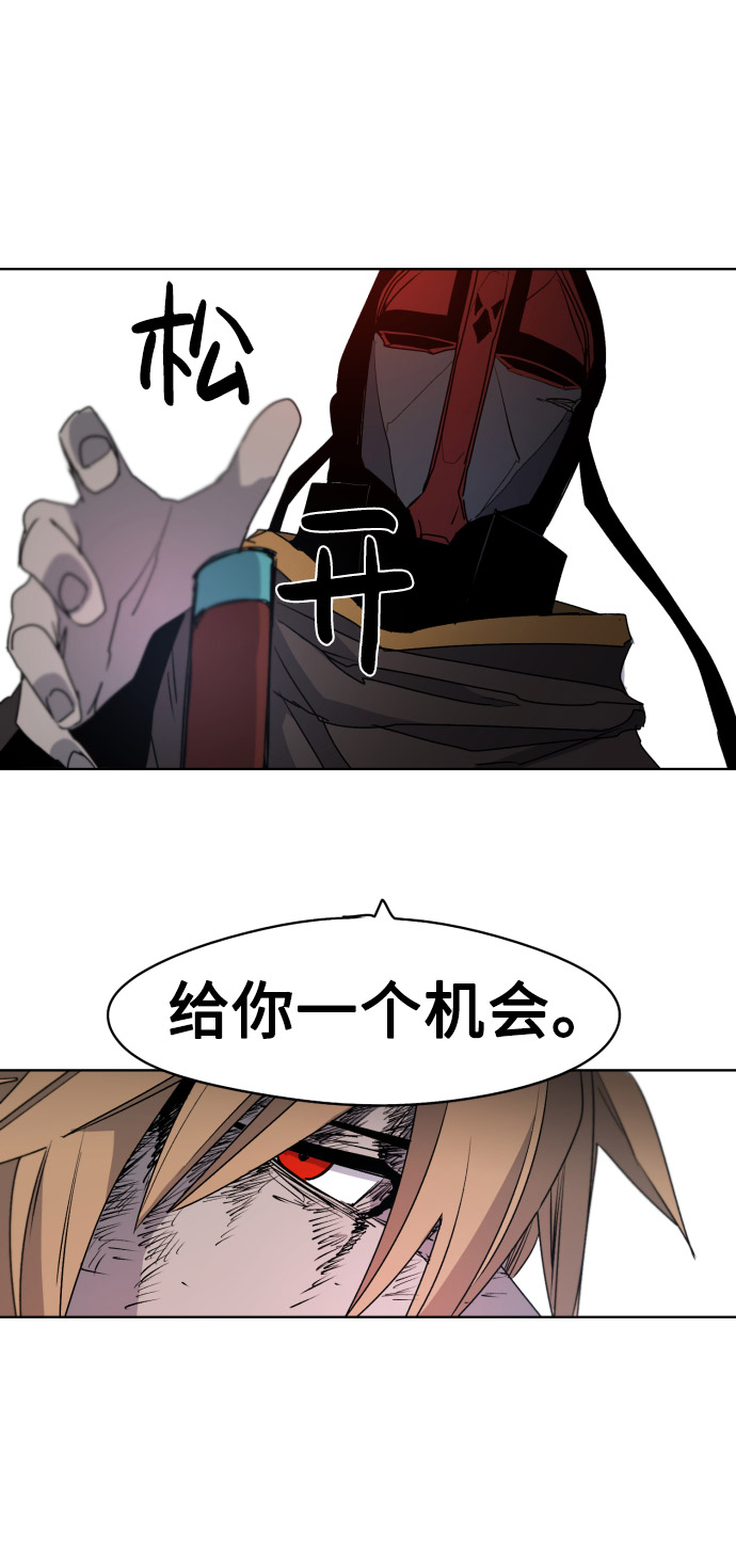 第3话68
