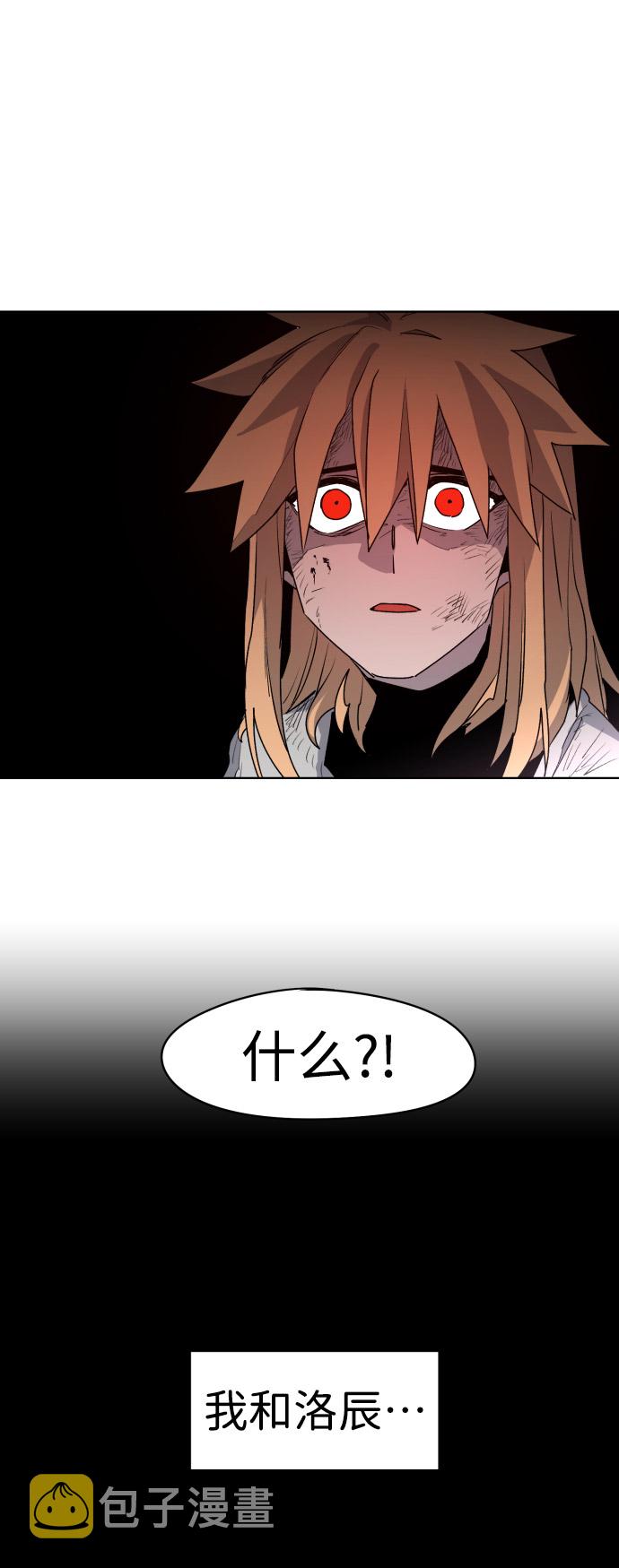 第3话71