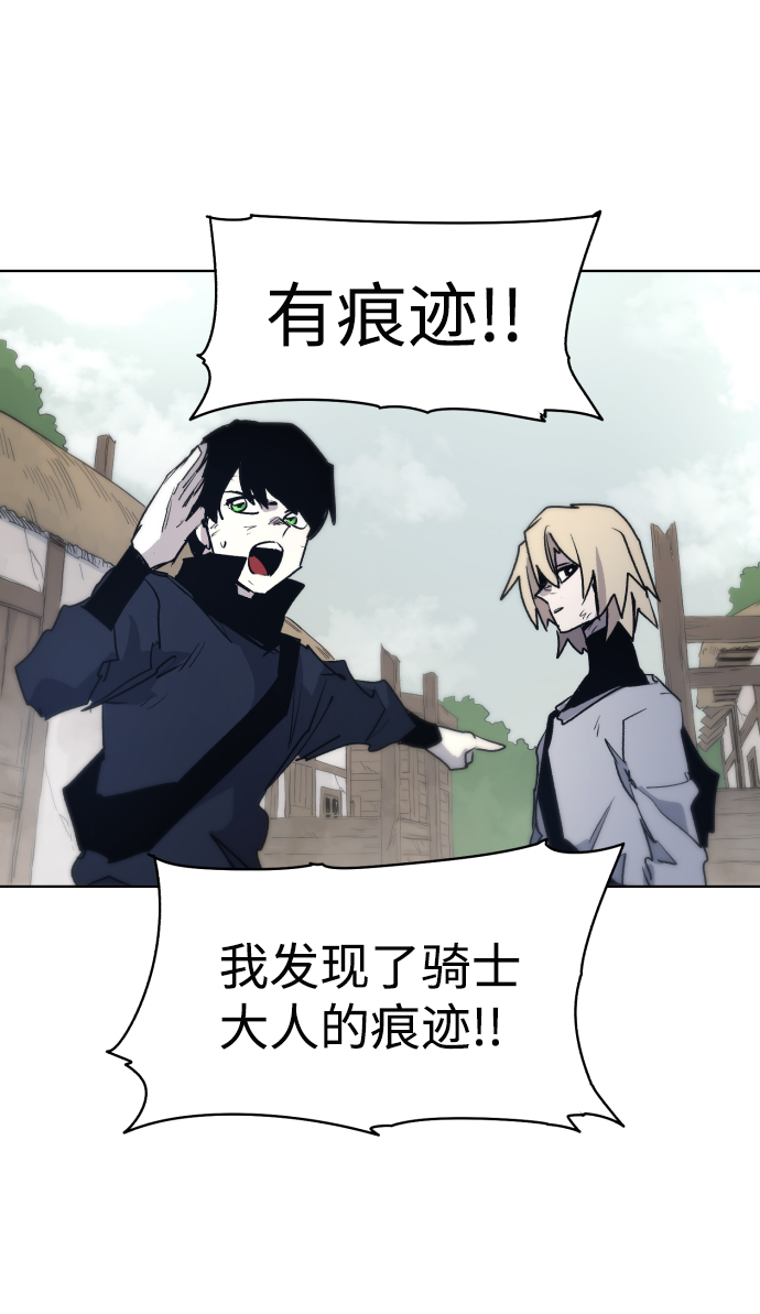 第14话75