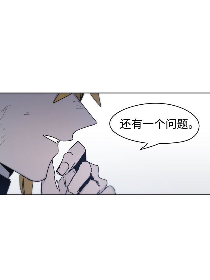 第15话25