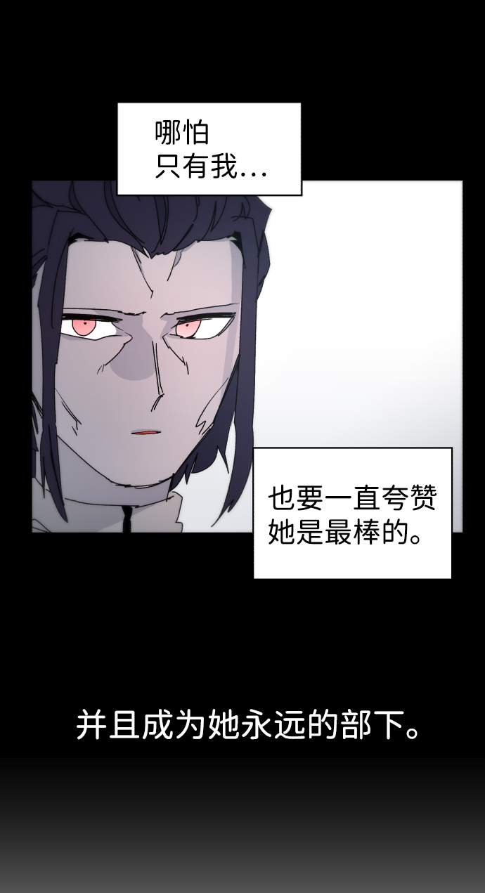 第37话60