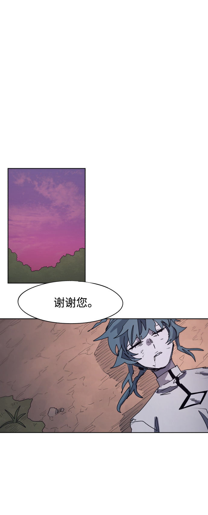 第70话50