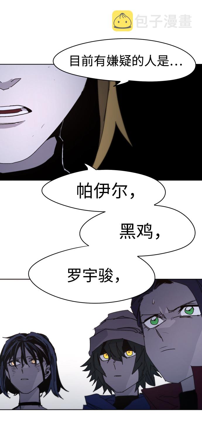 第43话68