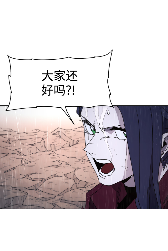 第58话58