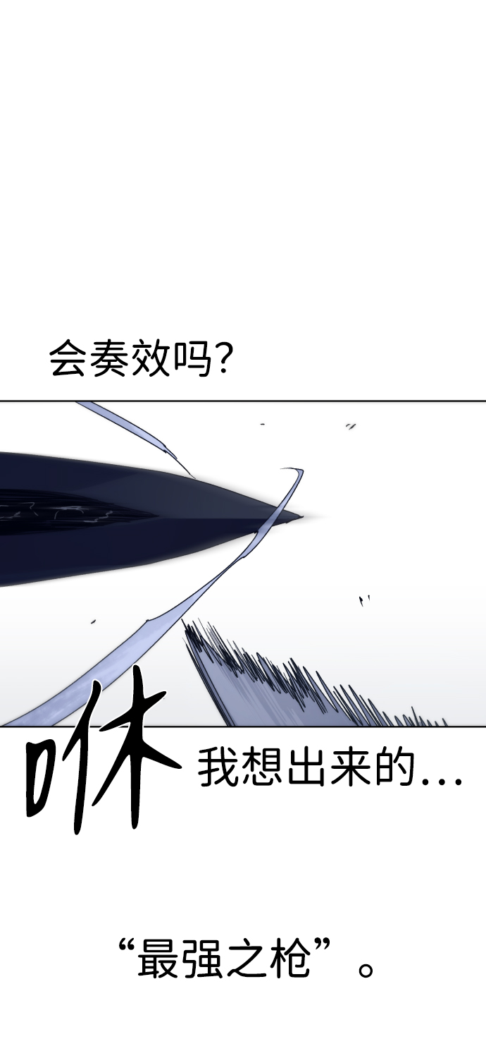 第68话56