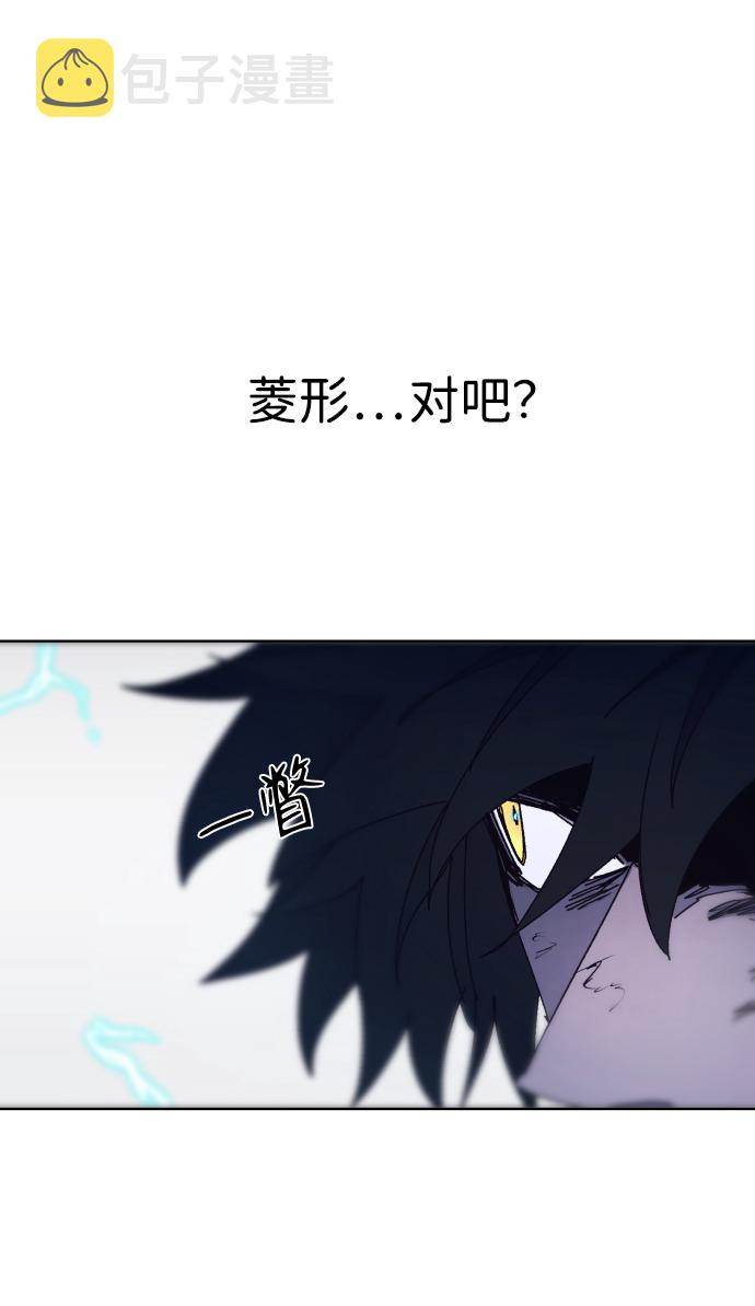 第63话42