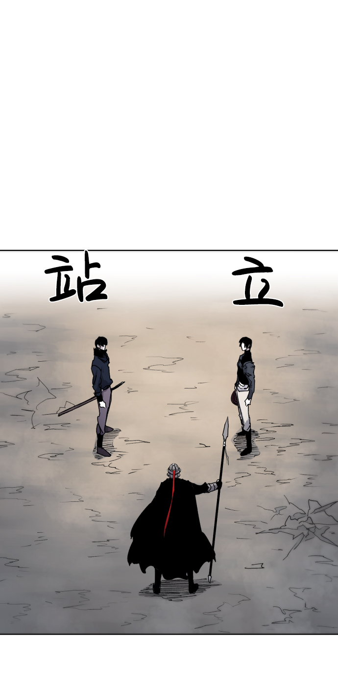 第26话65