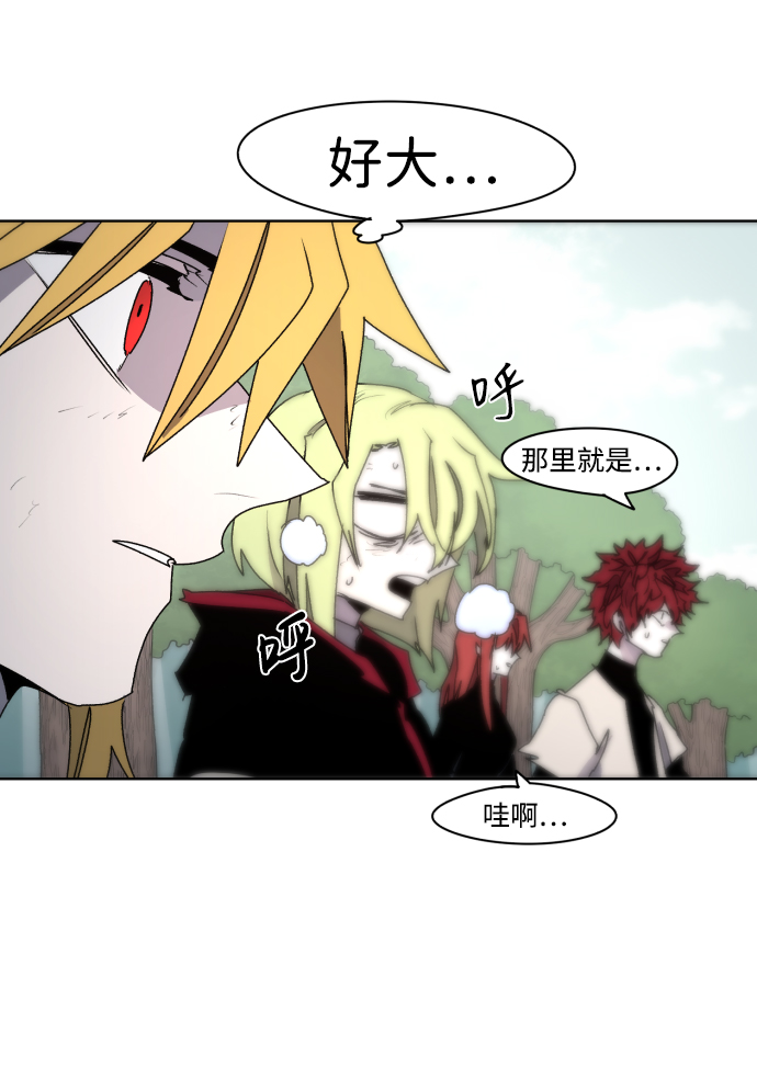 第47话69