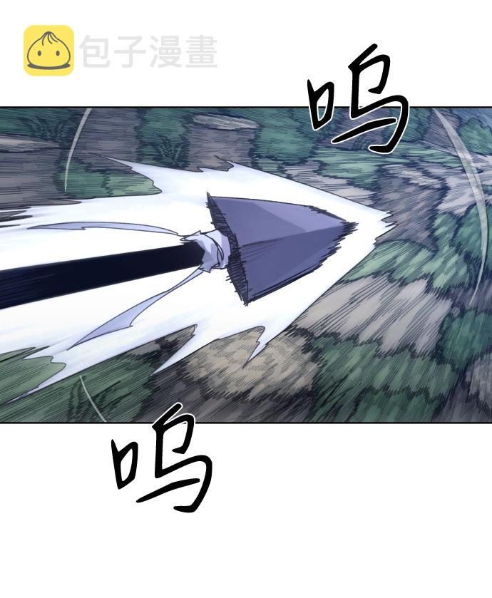 第83话31