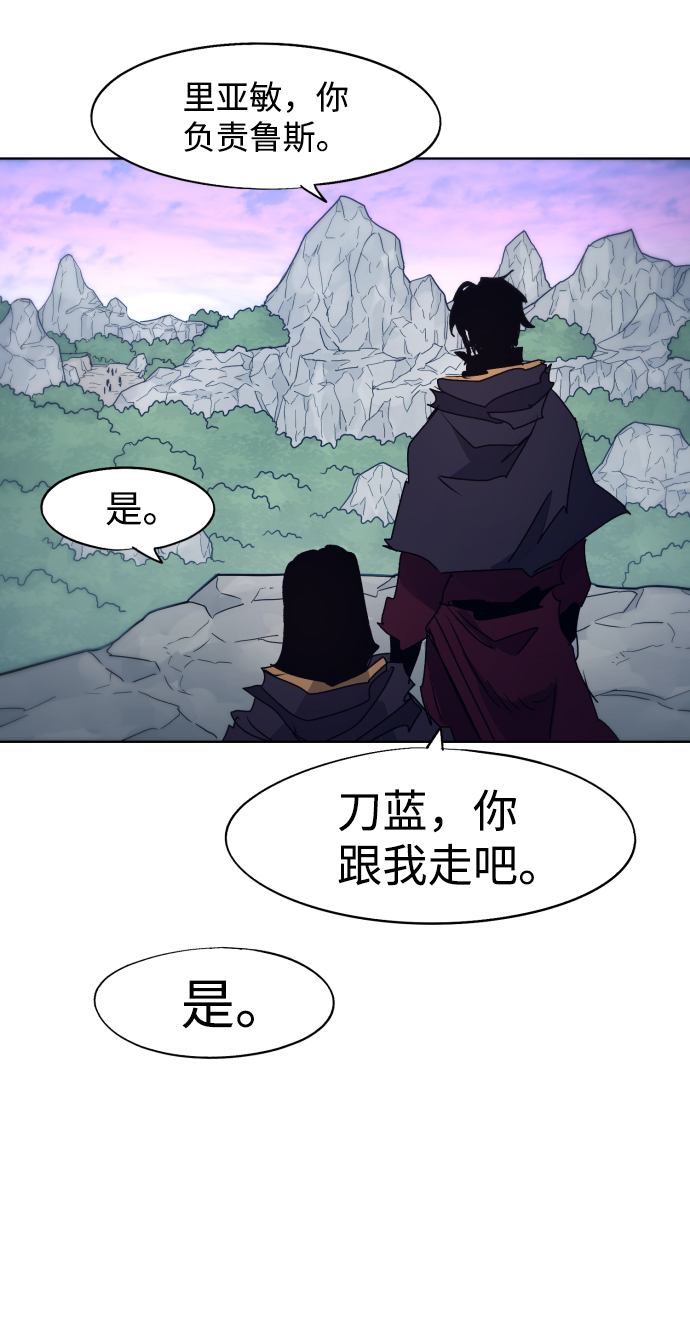 第82话64