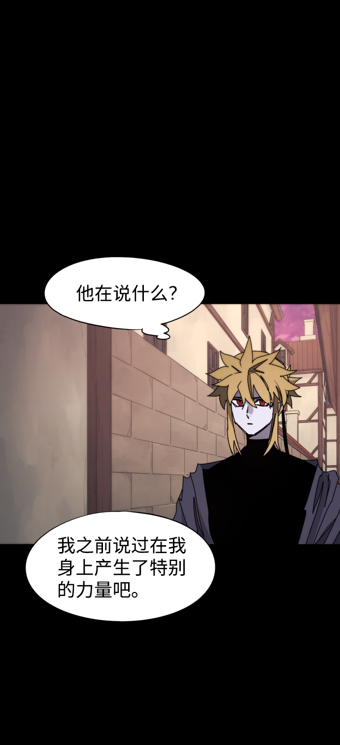 第61话16