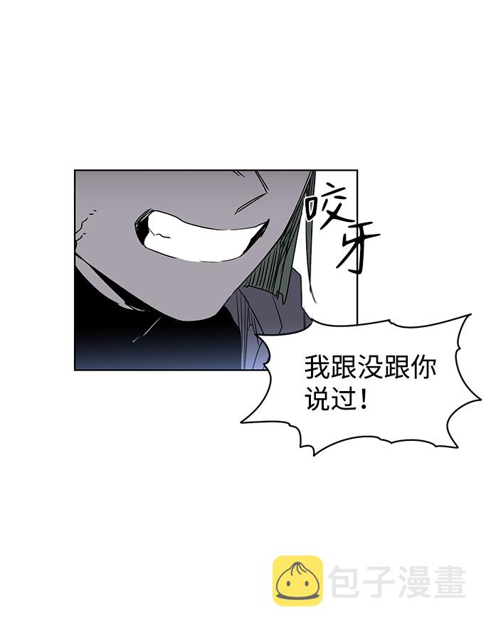 第1话59