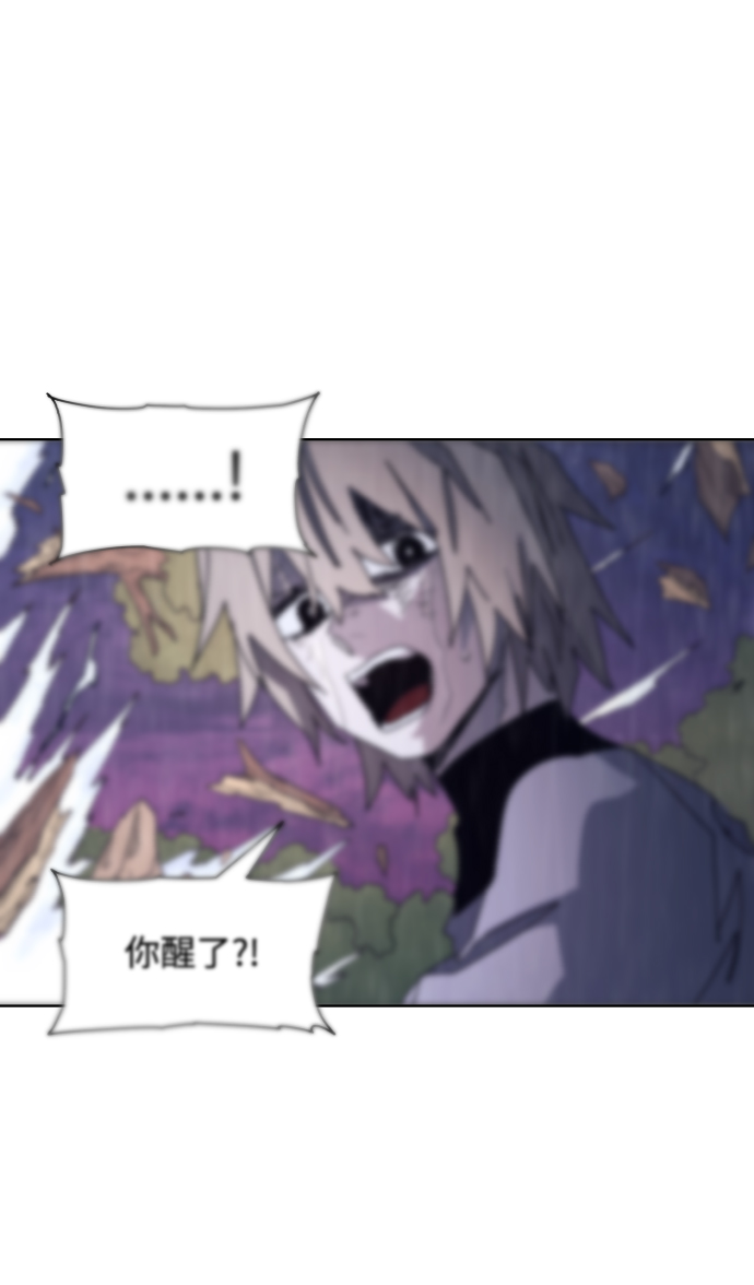 第59话80