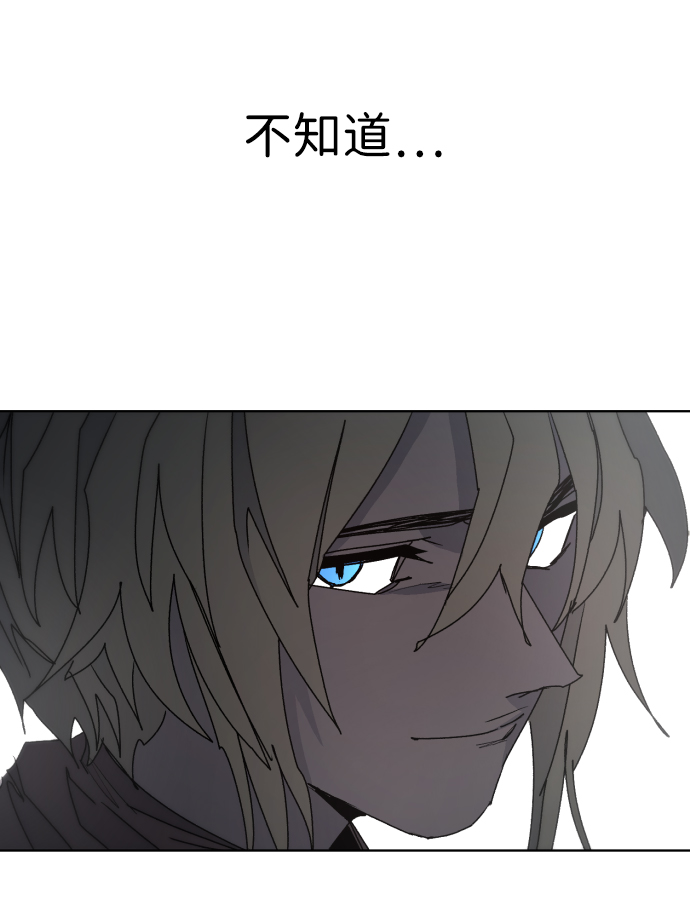 第88话56
