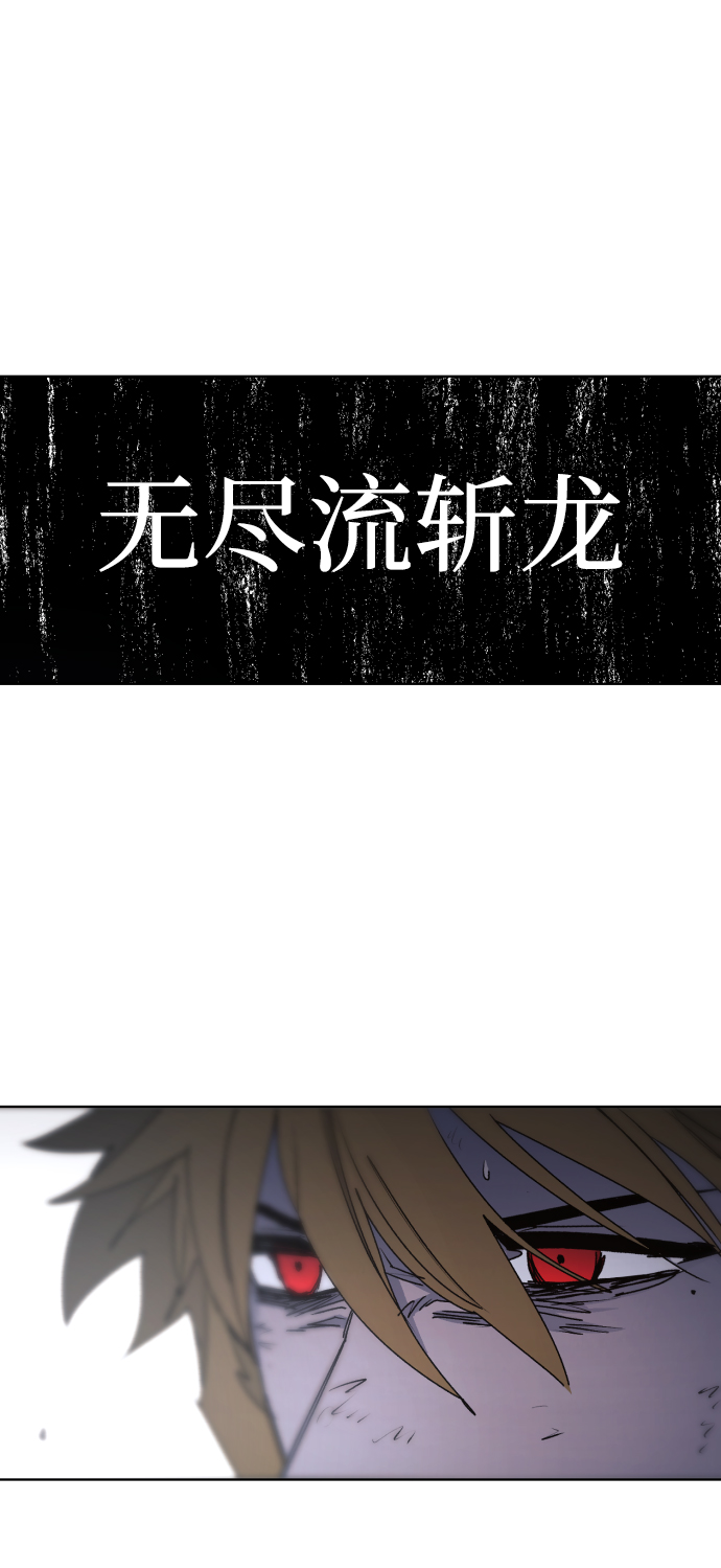 第57话59