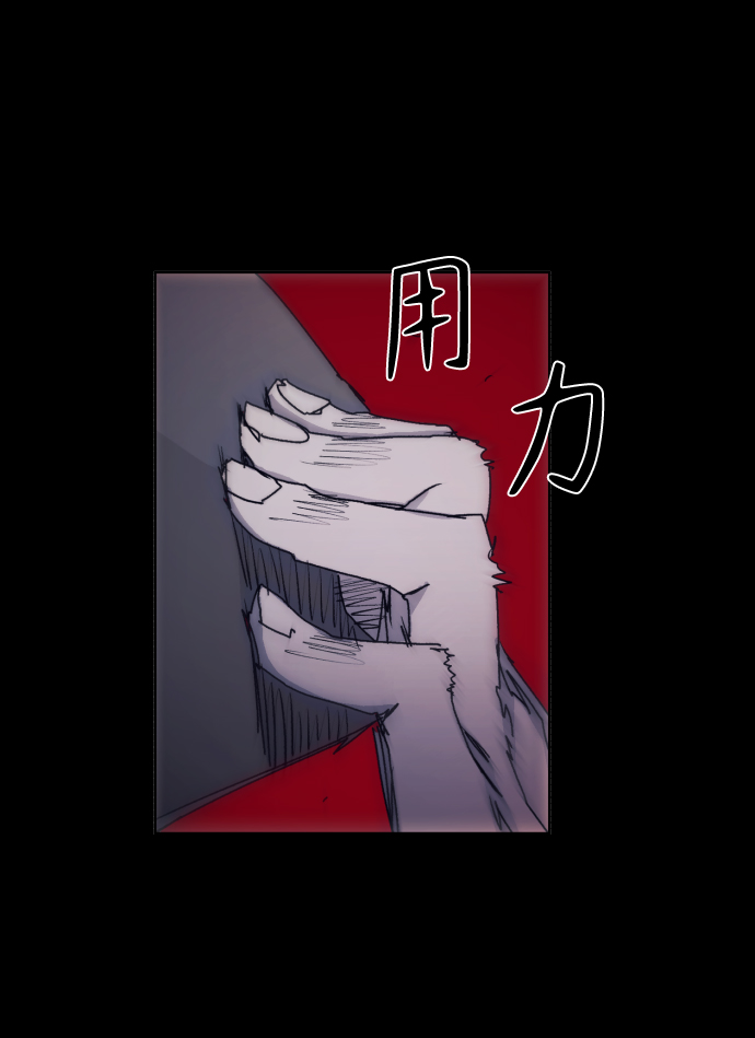 第65话69