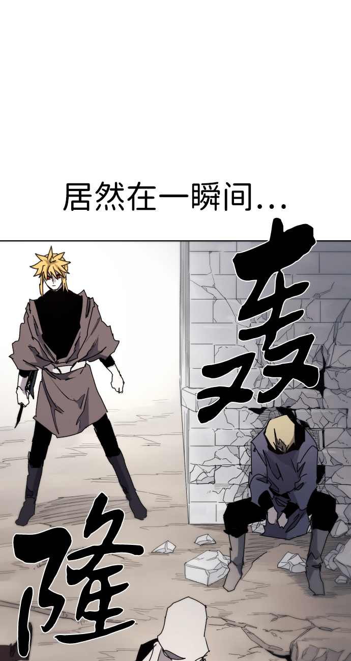第48话65