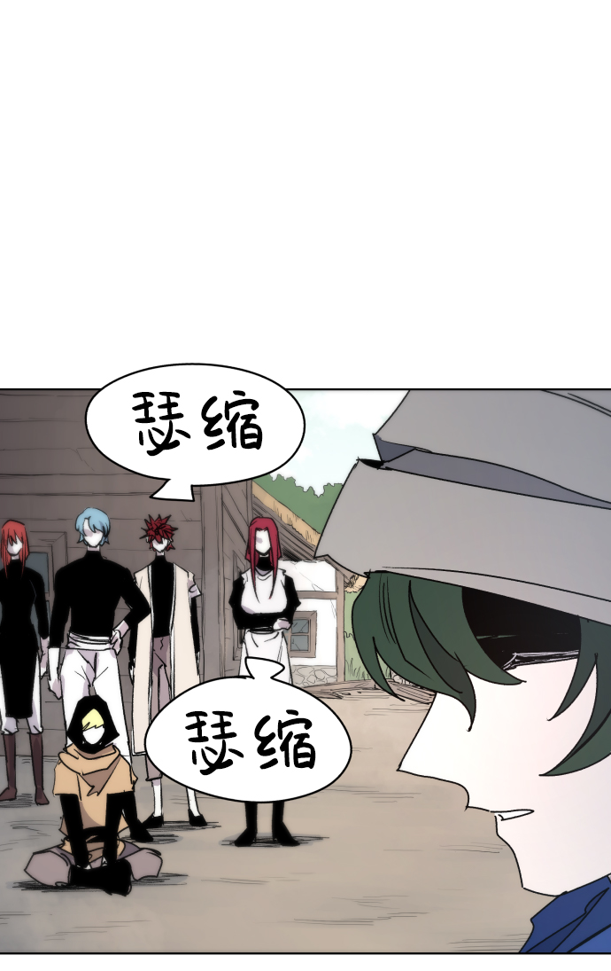 第20话45